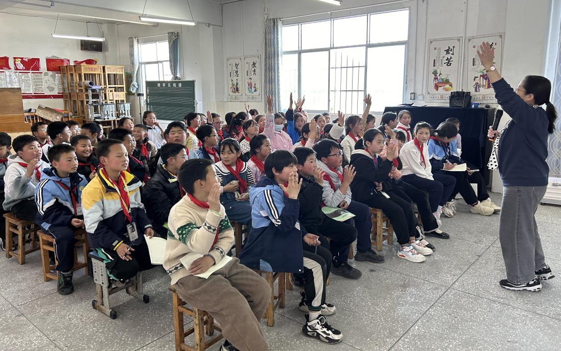 渝好教育活动现场